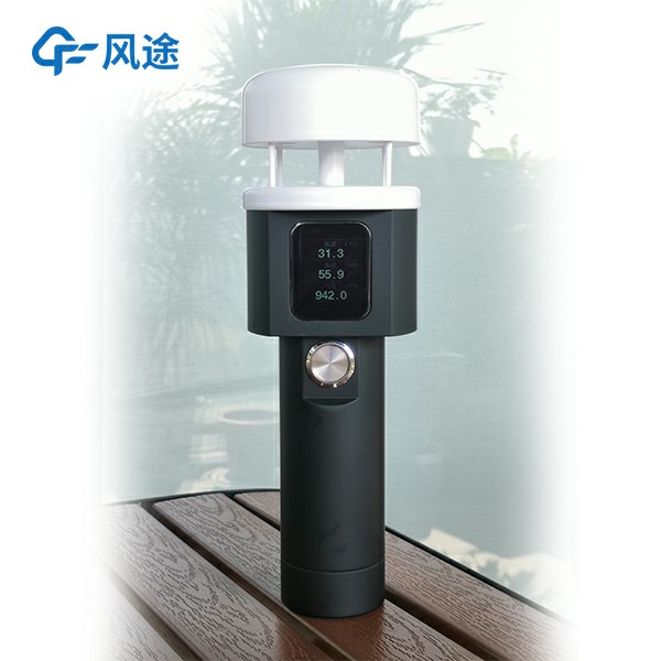 2款手持式小型自動(dòng)氣象站，機(jī)械式和超聲波的差別