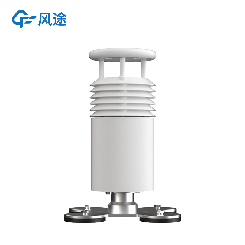 手持智能氣象儀怎么樣？