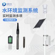 如何進(jìn)行水質(zhì)分析？